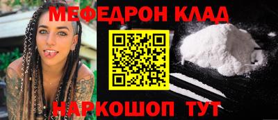 кокаин VHQ Заводоуковск