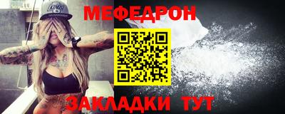 соль ск Аргун