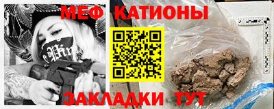 тгк Апшеронск