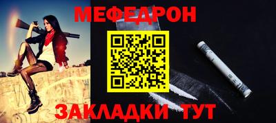 кокаин VHQ Заводоуковск